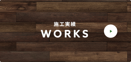 bnrhalf_work_bg